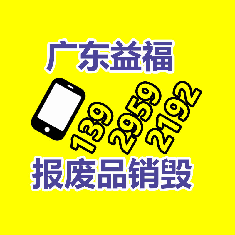 過(guò)期奶粉還能喝嗎？